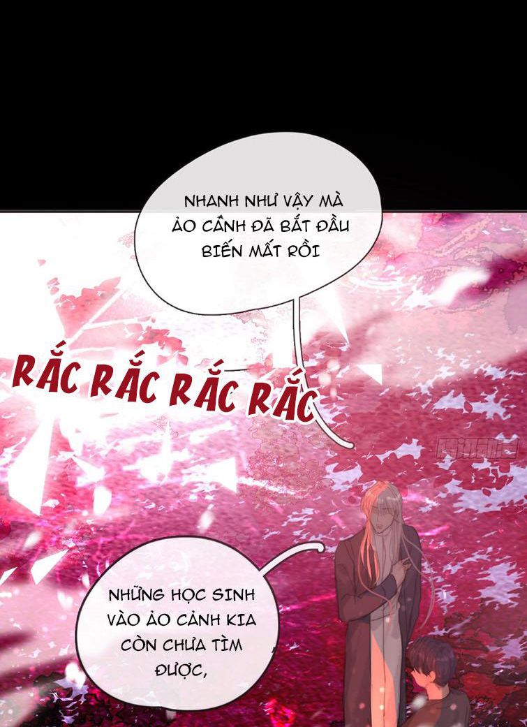 Thỉnh Cùng Ta Đồng Miên-Xin Hãy Ngủ Cùng Ta: Chapter 79