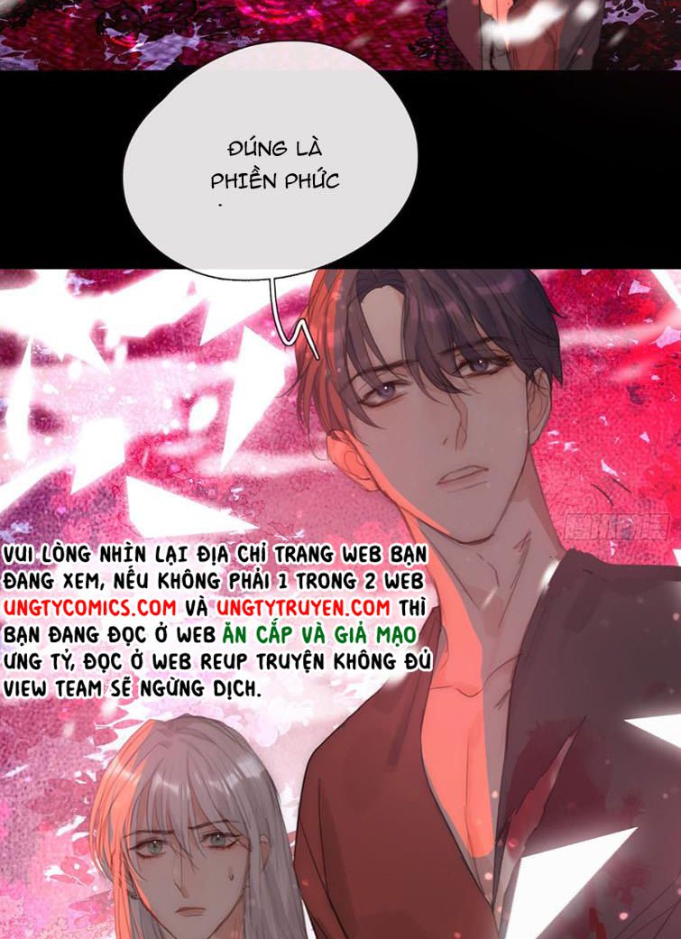 Thỉnh Cùng Ta Đồng Miên-Xin Hãy Ngủ Cùng Ta: Chapter 79