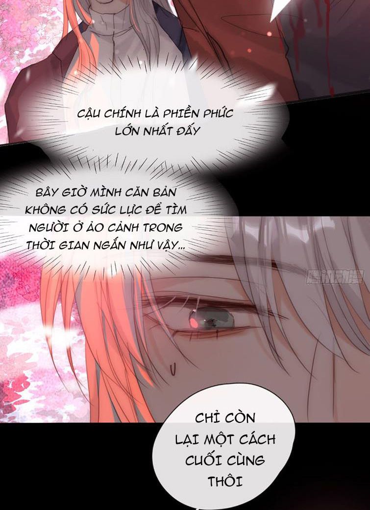 Thỉnh Cùng Ta Đồng Miên-Xin Hãy Ngủ Cùng Ta: Chapter 79