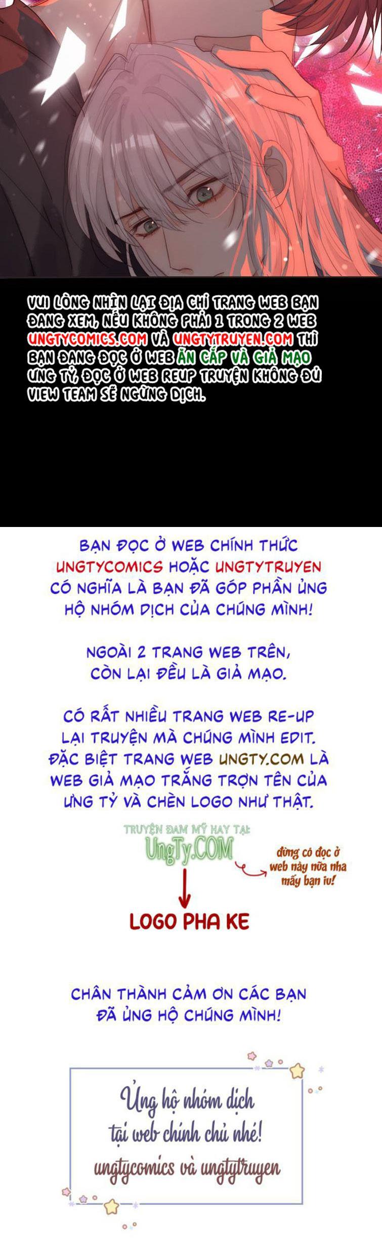 Thỉnh Cùng Ta Đồng Miên-Xin Hãy Ngủ Cùng Ta: Chapter 79