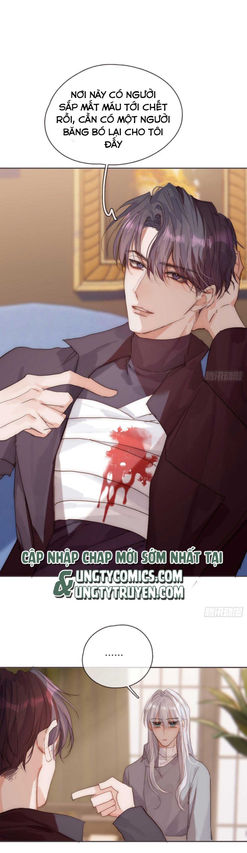 Thỉnh Cùng Ta Đồng Miên-Xin Hãy Ngủ Cùng Ta: Chapter 81
