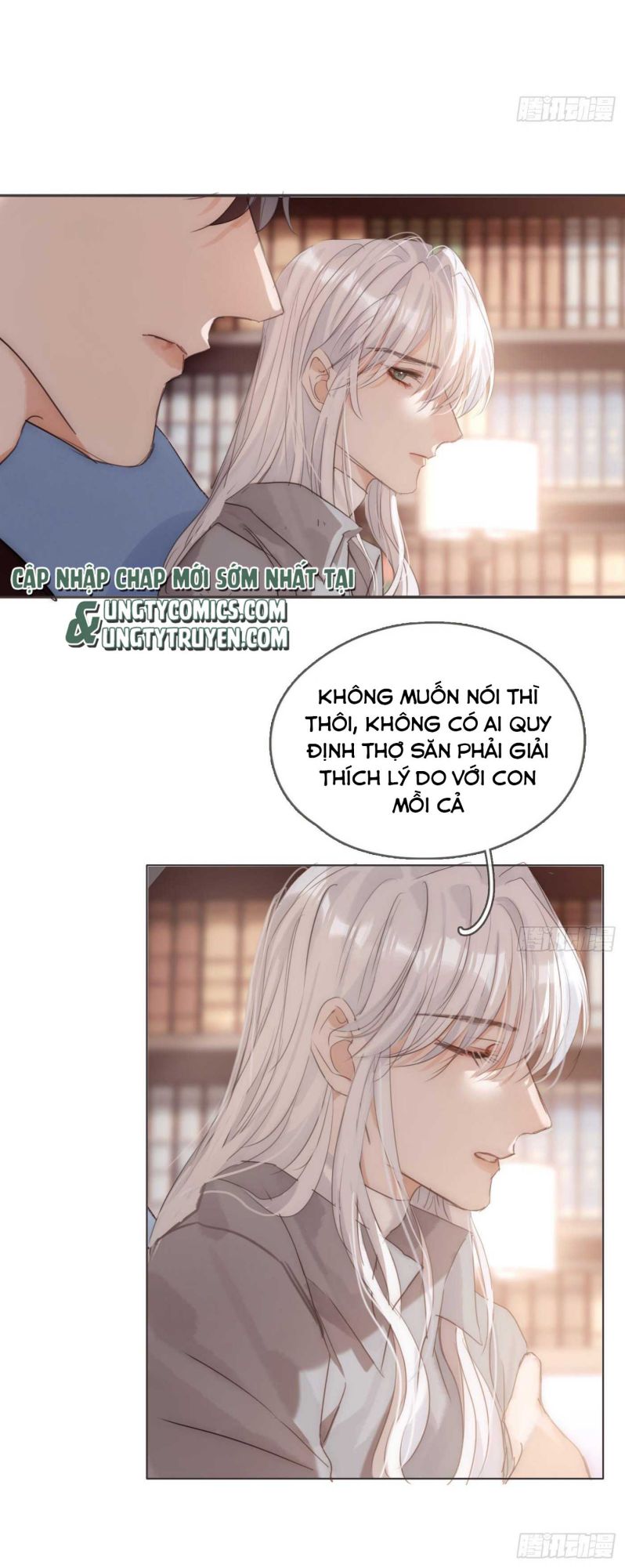 Thỉnh Cùng Ta Đồng Miên-Xin Hãy Ngủ Cùng Ta: Chapter 81