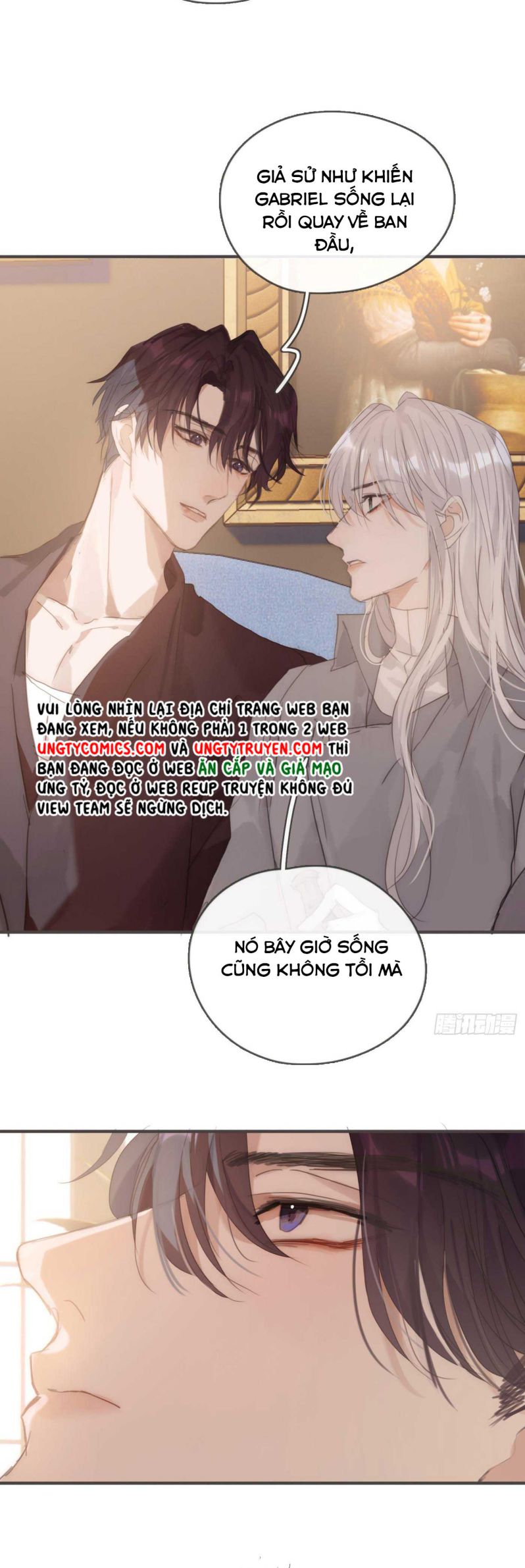 Thỉnh Cùng Ta Đồng Miên-Xin Hãy Ngủ Cùng Ta: Chapter 81