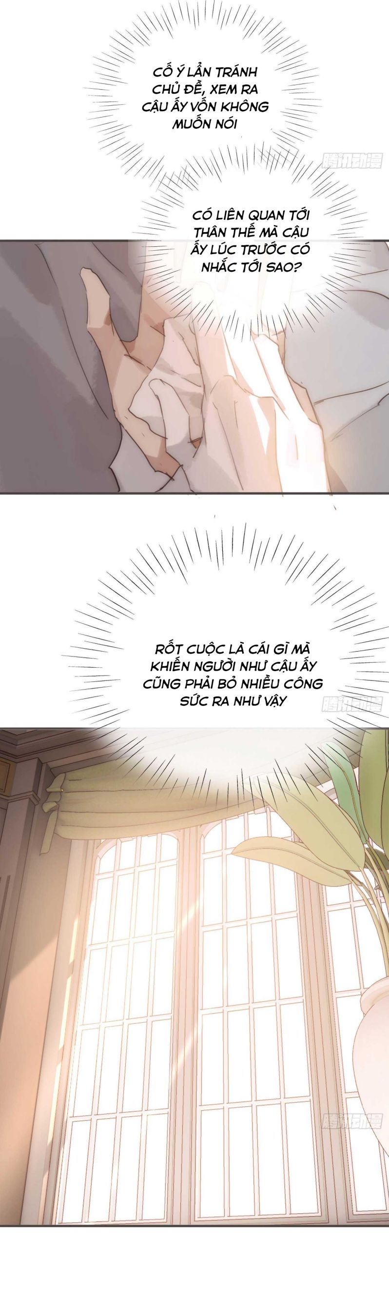 Thỉnh Cùng Ta Đồng Miên-Xin Hãy Ngủ Cùng Ta: Chapter 81