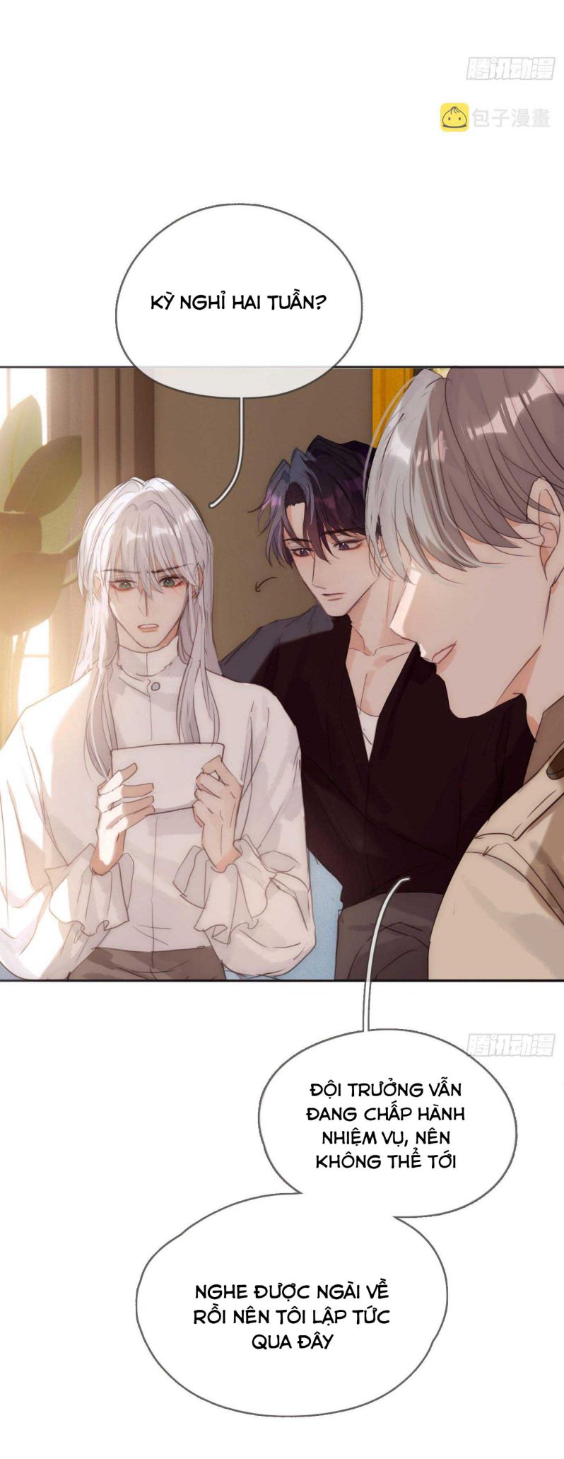 Thỉnh Cùng Ta Đồng Miên-Xin Hãy Ngủ Cùng Ta: Chapter 81