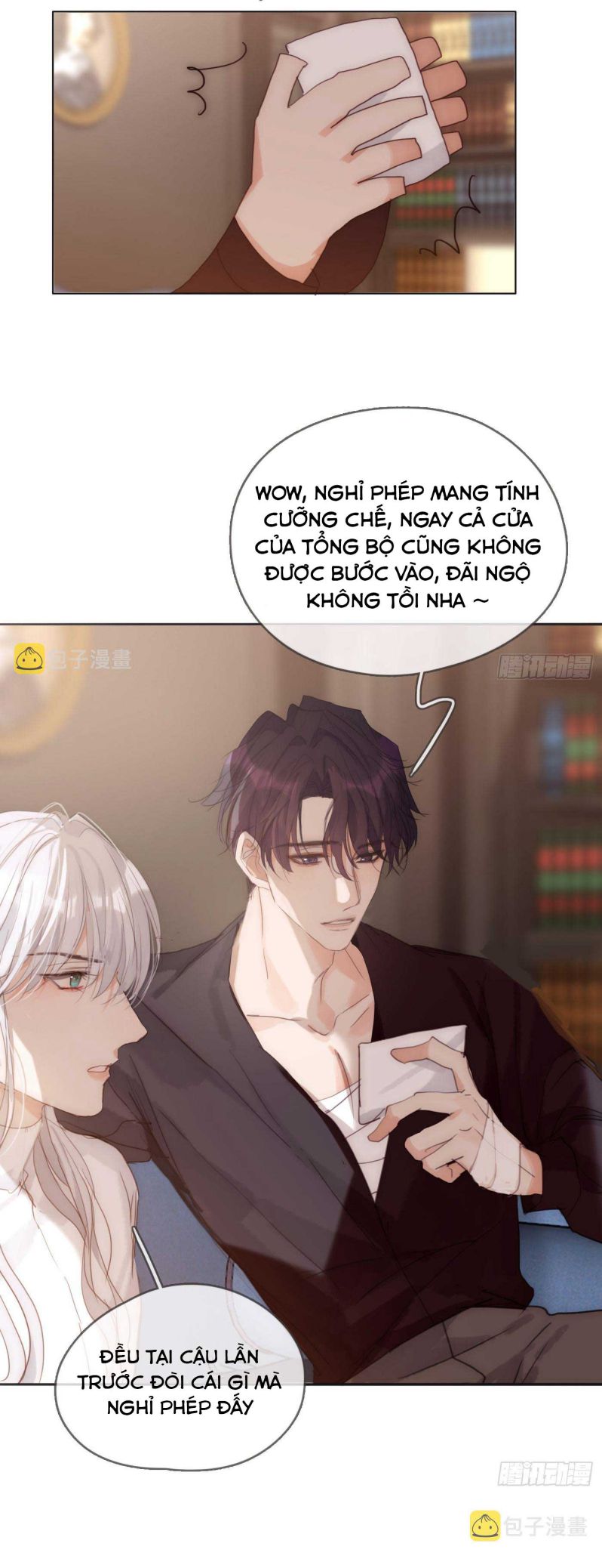 Thỉnh Cùng Ta Đồng Miên-Xin Hãy Ngủ Cùng Ta: Chapter 81