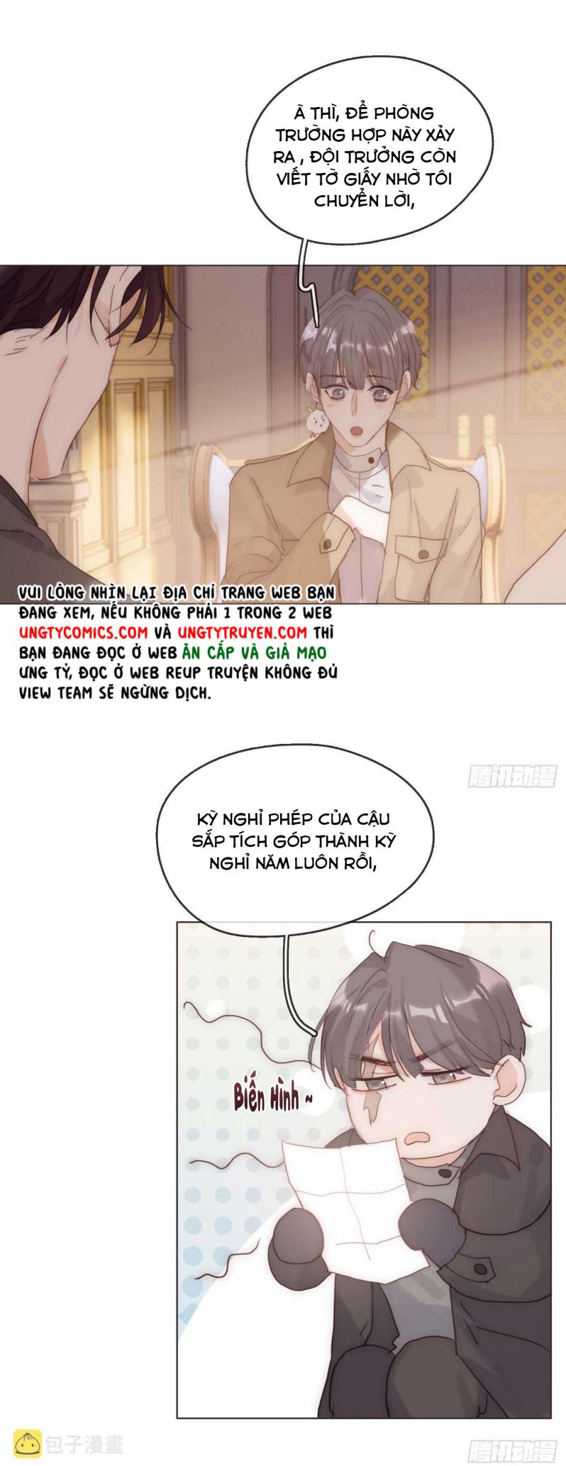 Thỉnh Cùng Ta Đồng Miên-Xin Hãy Ngủ Cùng Ta: Chapter 81