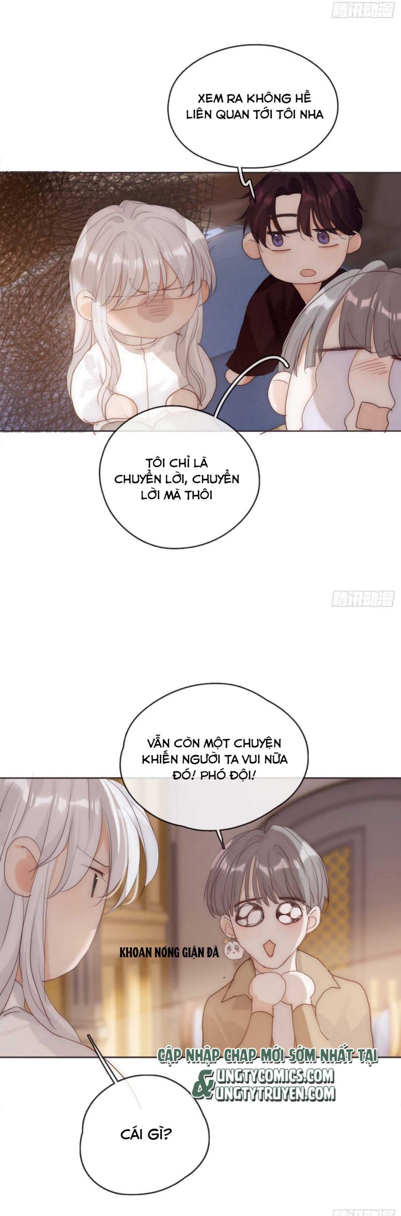 Thỉnh Cùng Ta Đồng Miên-Xin Hãy Ngủ Cùng Ta: Chapter 81