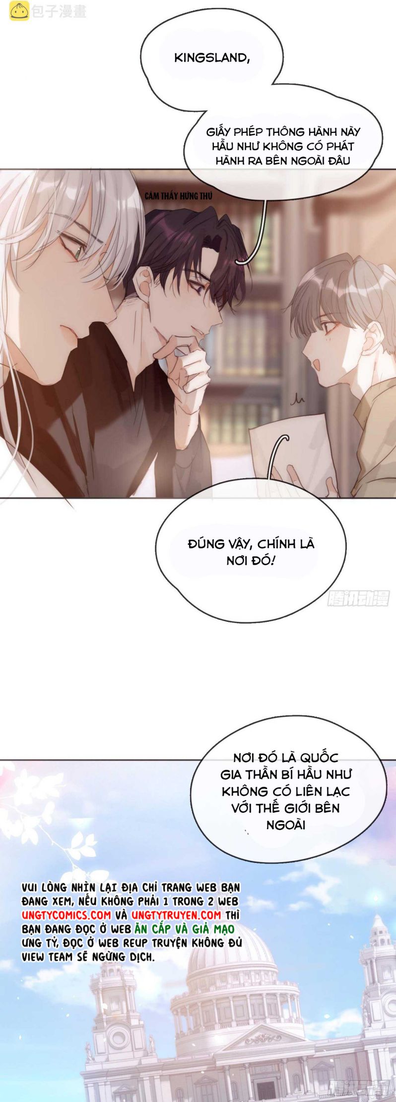 Thỉnh Cùng Ta Đồng Miên-Xin Hãy Ngủ Cùng Ta: Chapter 81