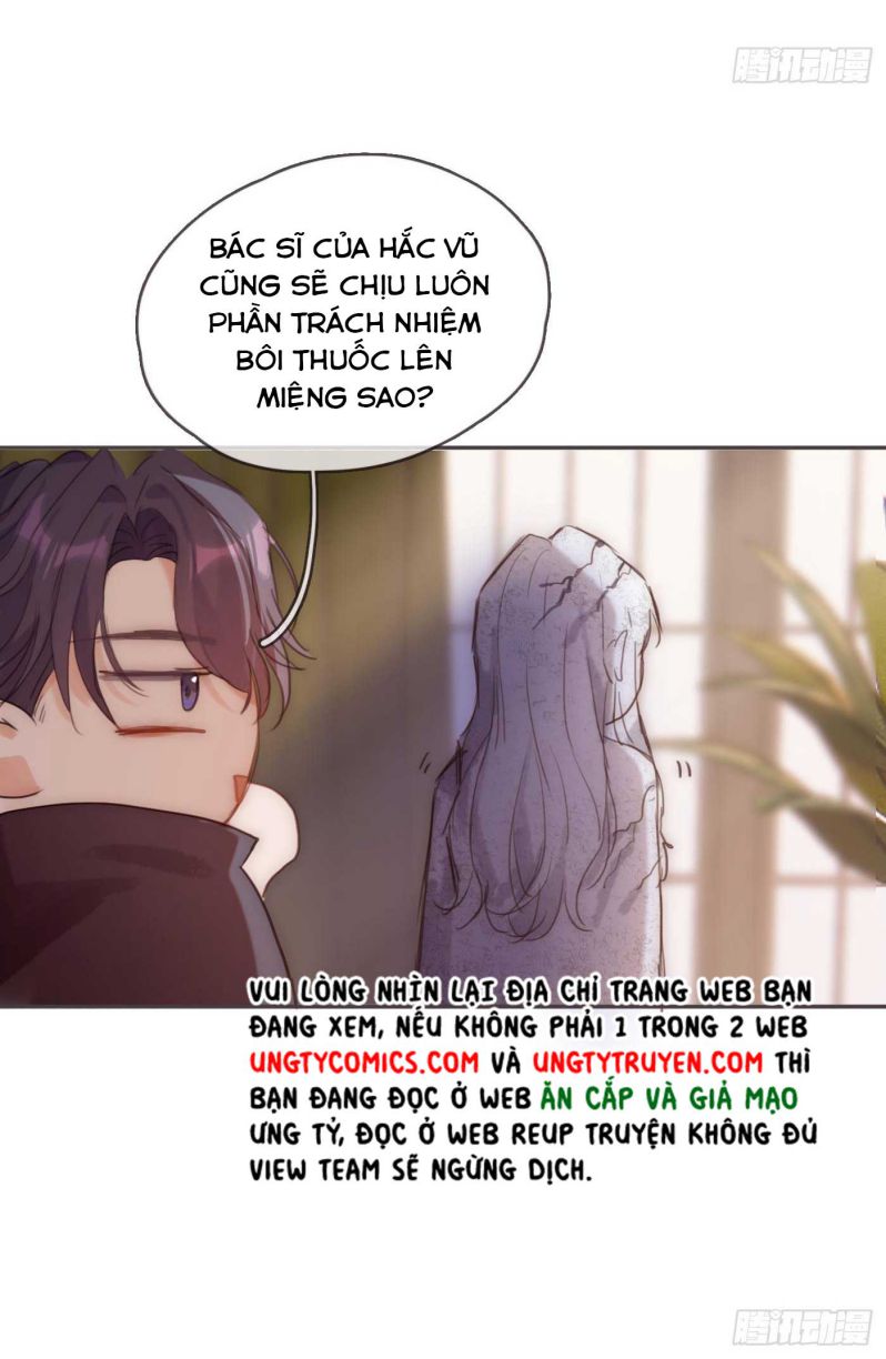 Thỉnh Cùng Ta Đồng Miên-Xin Hãy Ngủ Cùng Ta: Chapter 81