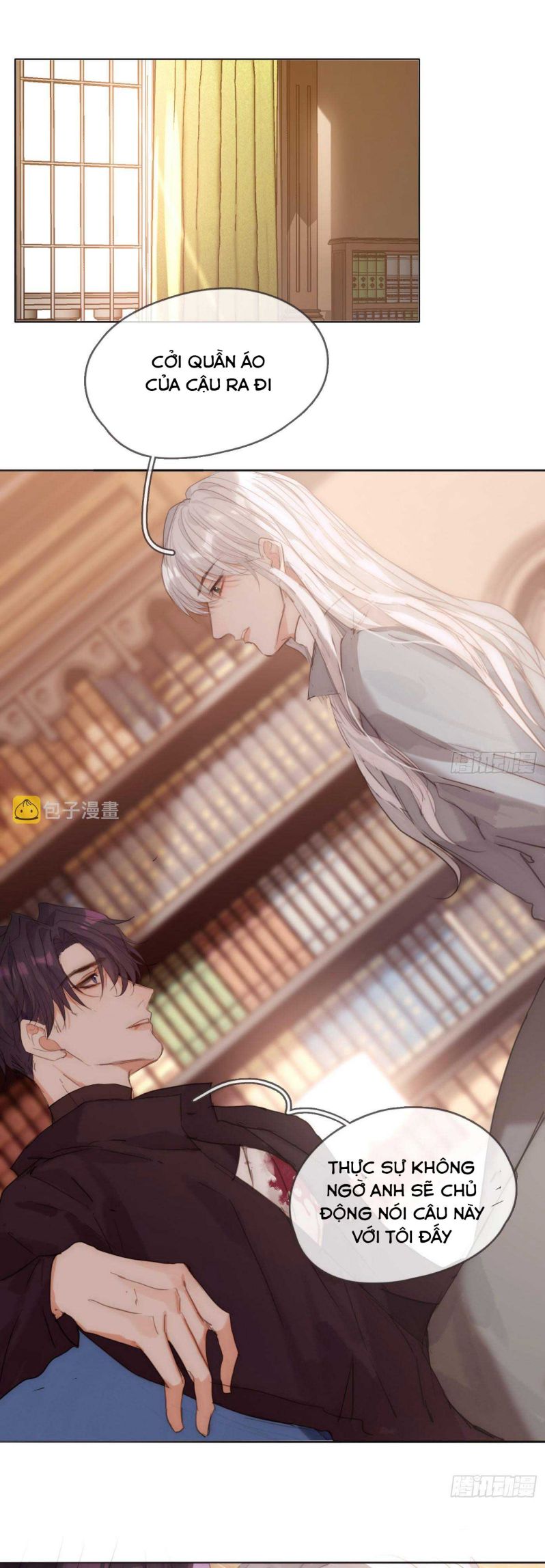 Thỉnh Cùng Ta Đồng Miên-Xin Hãy Ngủ Cùng Ta: Chapter 81