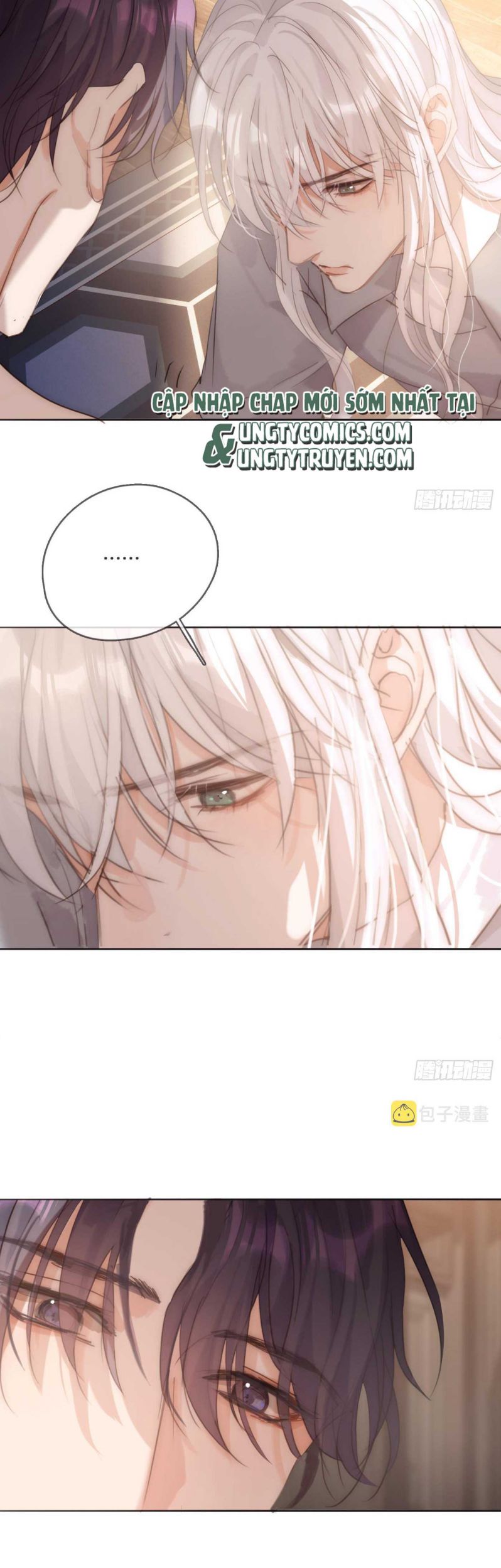 Thỉnh Cùng Ta Đồng Miên-Xin Hãy Ngủ Cùng Ta: Chapter 81