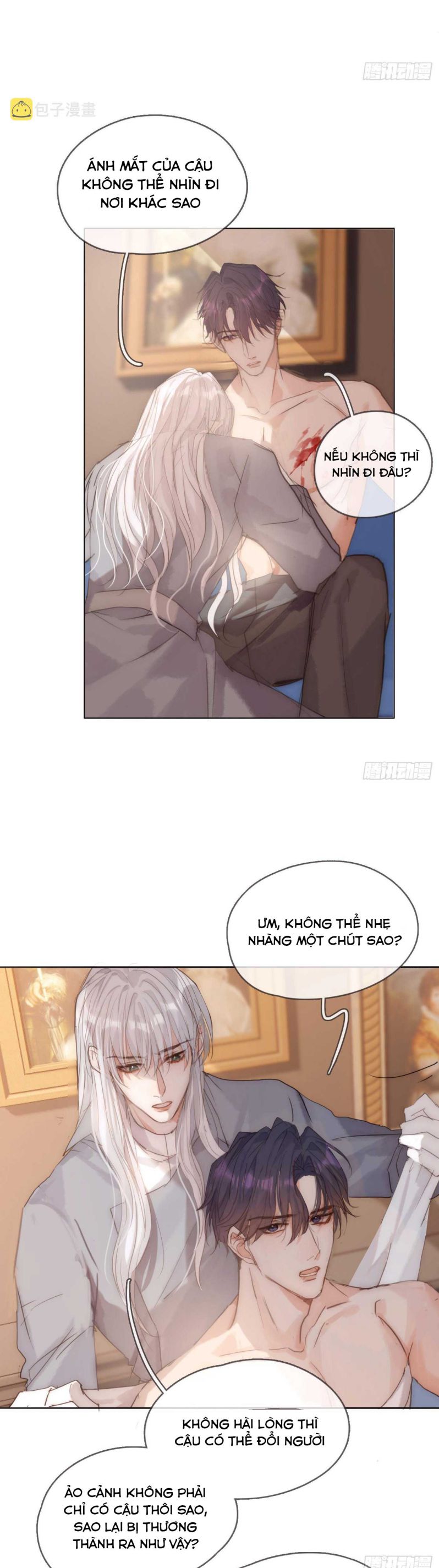 Thỉnh Cùng Ta Đồng Miên-Xin Hãy Ngủ Cùng Ta: Chapter 81