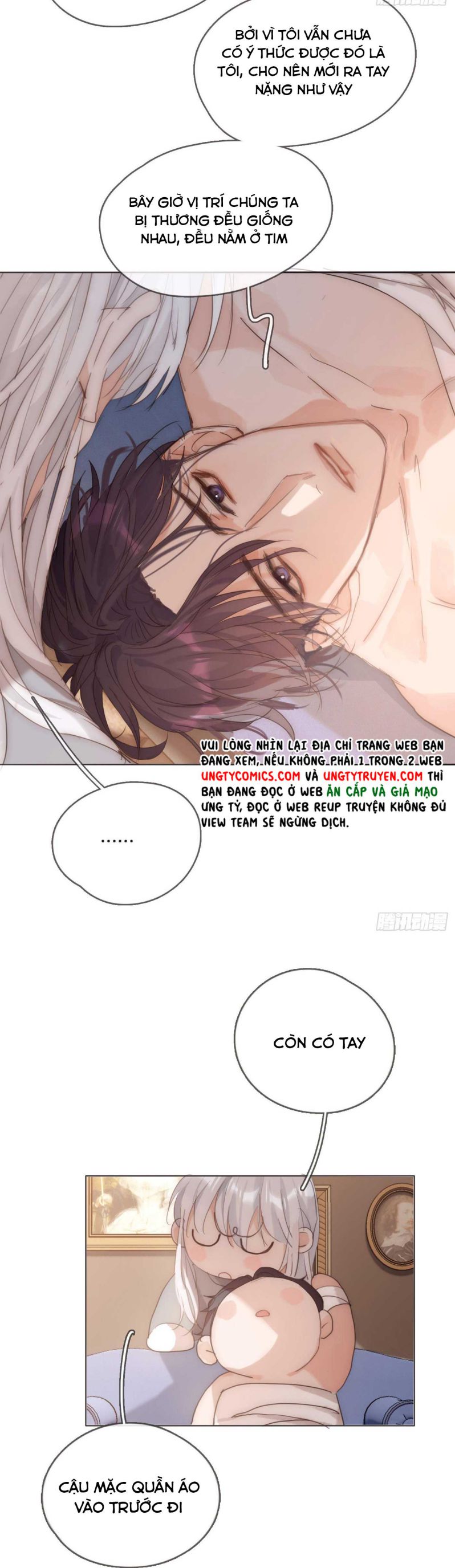 Thỉnh Cùng Ta Đồng Miên-Xin Hãy Ngủ Cùng Ta: Chapter 81