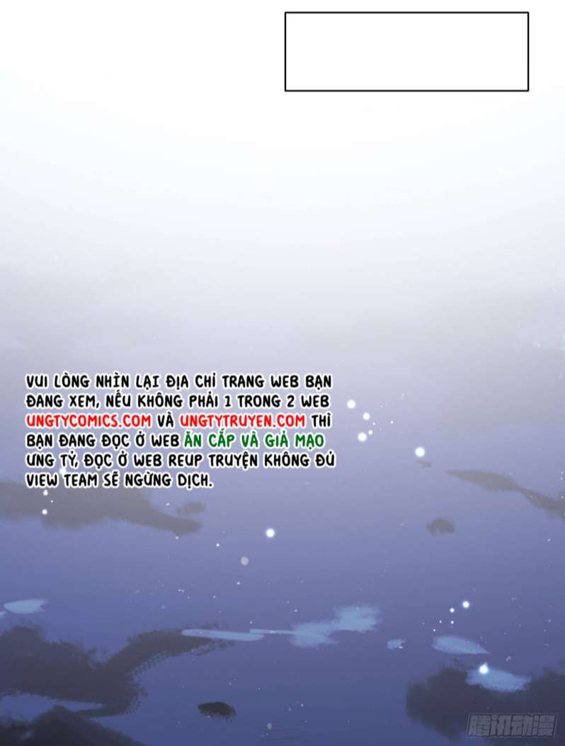 Thỉnh Cùng Ta Đồng Miên-Xin Hãy Ngủ Cùng Ta: Chapter 82