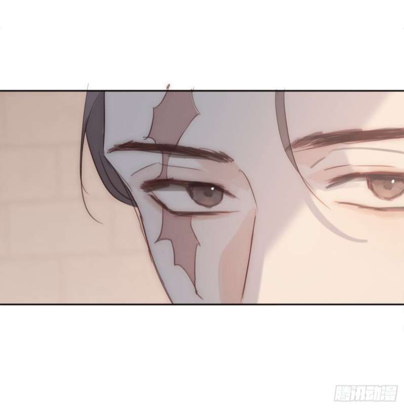Thỉnh Cùng Ta Đồng Miên-Xin Hãy Ngủ Cùng Ta: Chapter 82