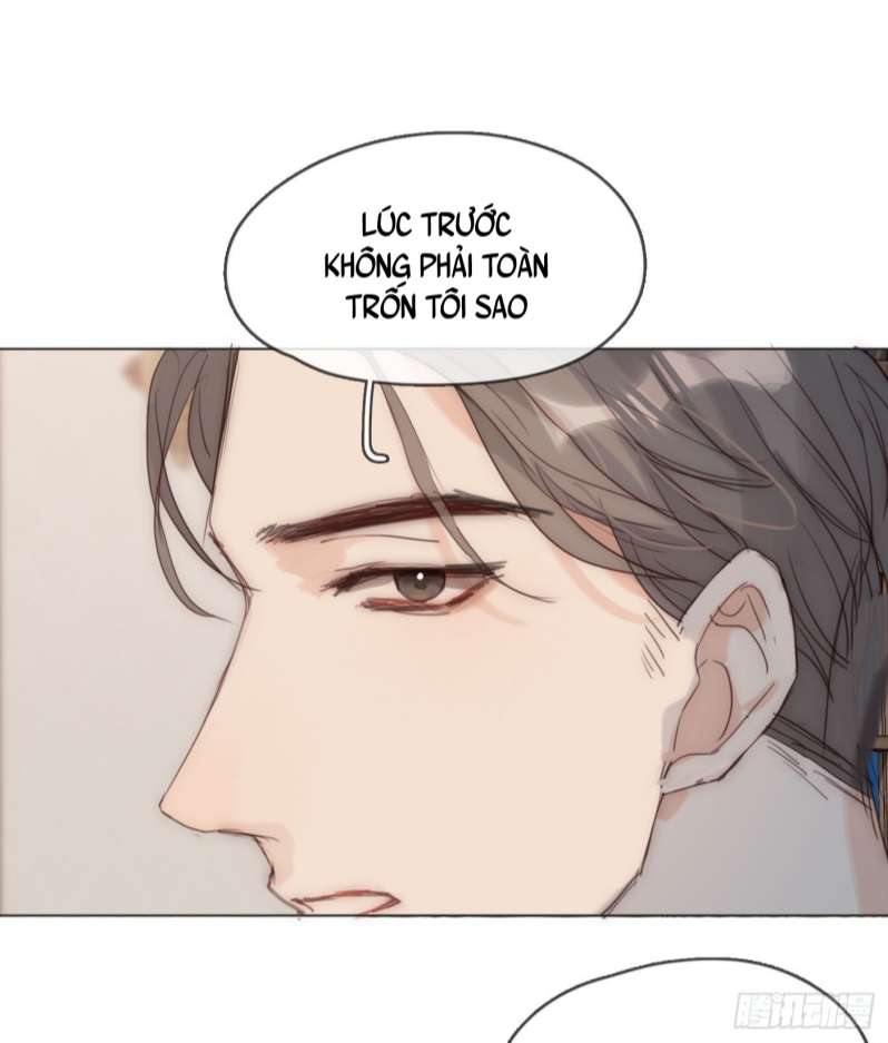 Thỉnh Cùng Ta Đồng Miên-Xin Hãy Ngủ Cùng Ta: Chapter 82
