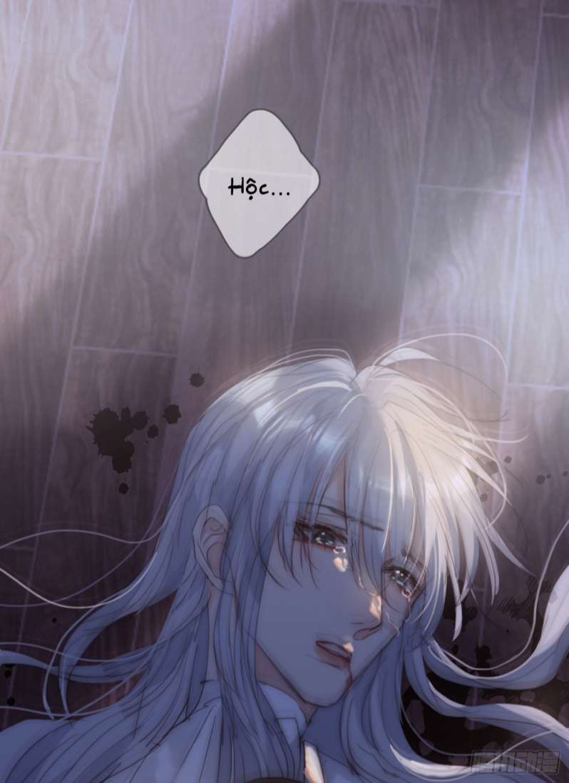 Thỉnh Cùng Ta Đồng Miên-Xin Hãy Ngủ Cùng Ta: Chapter 82