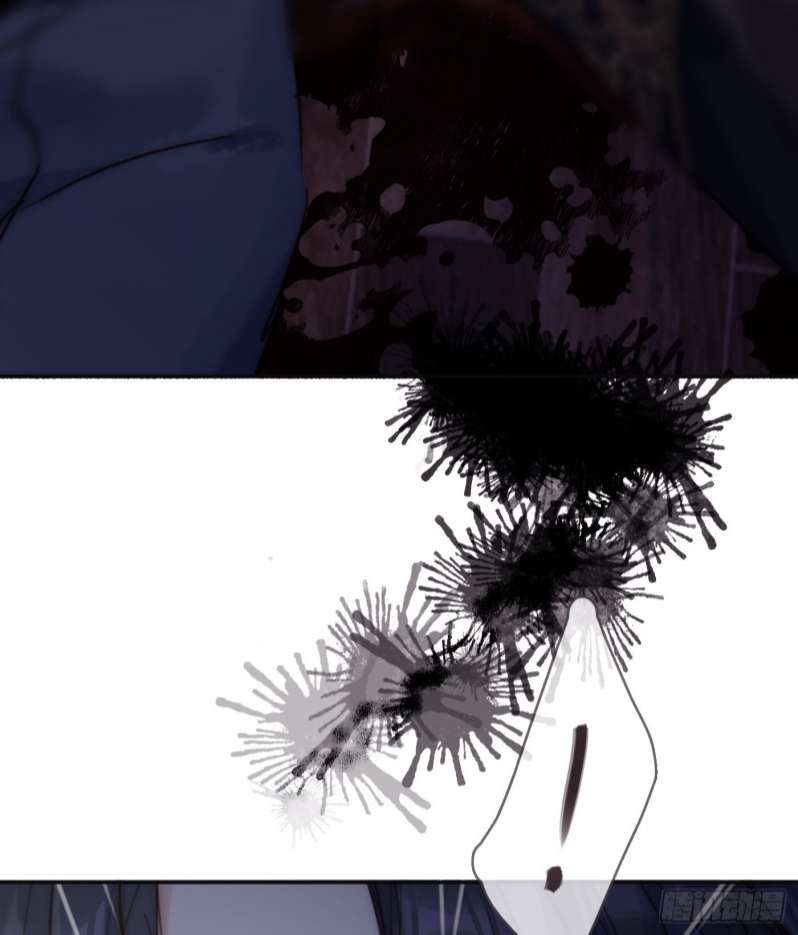 Thỉnh Cùng Ta Đồng Miên-Xin Hãy Ngủ Cùng Ta: Chapter 82