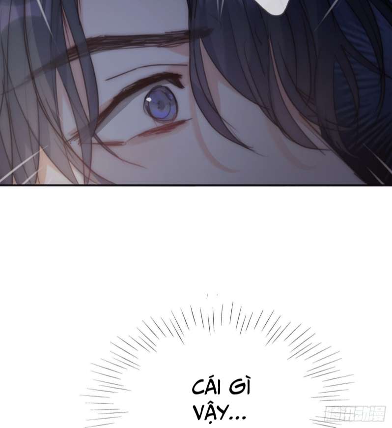 Thỉnh Cùng Ta Đồng Miên-Xin Hãy Ngủ Cùng Ta: Chapter 82