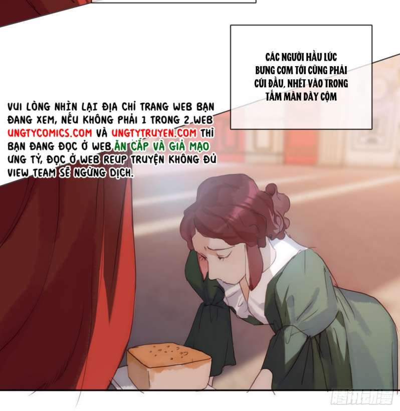 Thỉnh Cùng Ta Đồng Miên-Xin Hãy Ngủ Cùng Ta: Chapter 82