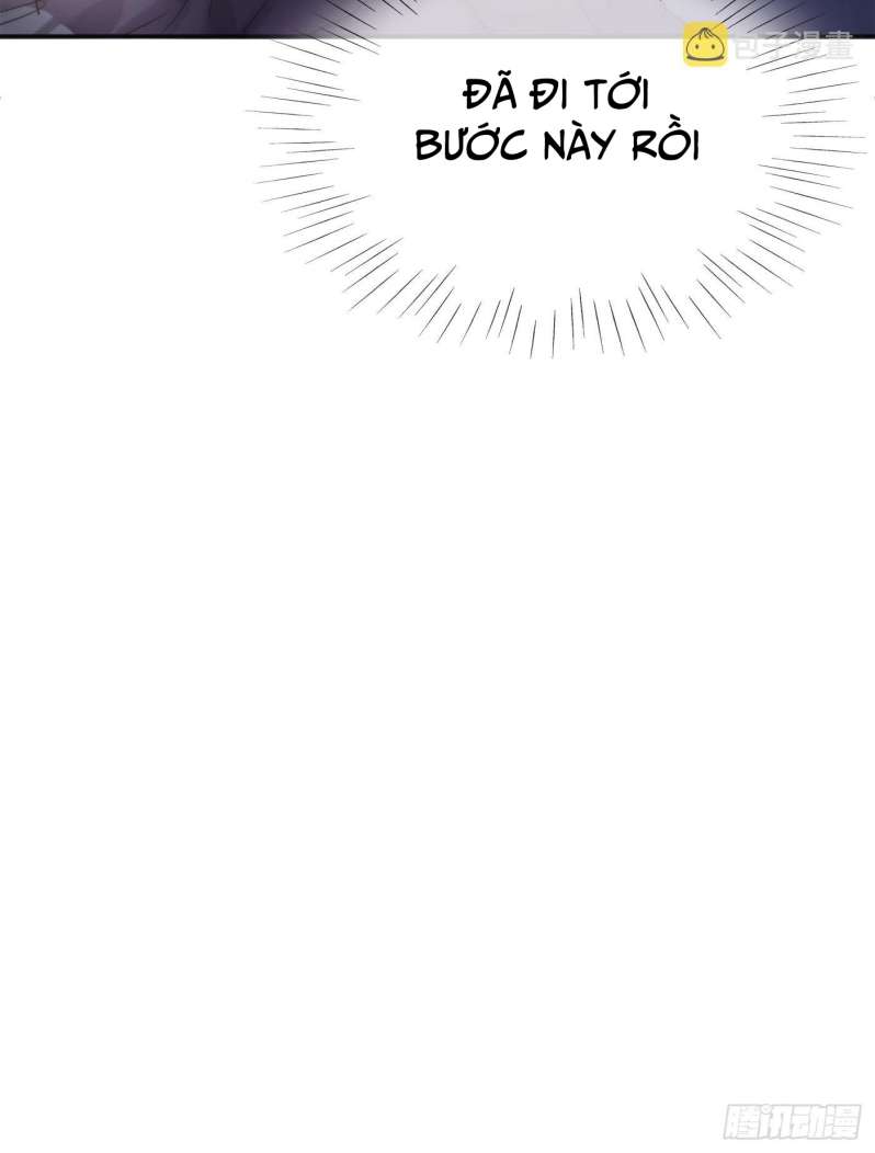 Thỉnh Cùng Ta Đồng Miên-Xin Hãy Ngủ Cùng Ta: Chapter 82
