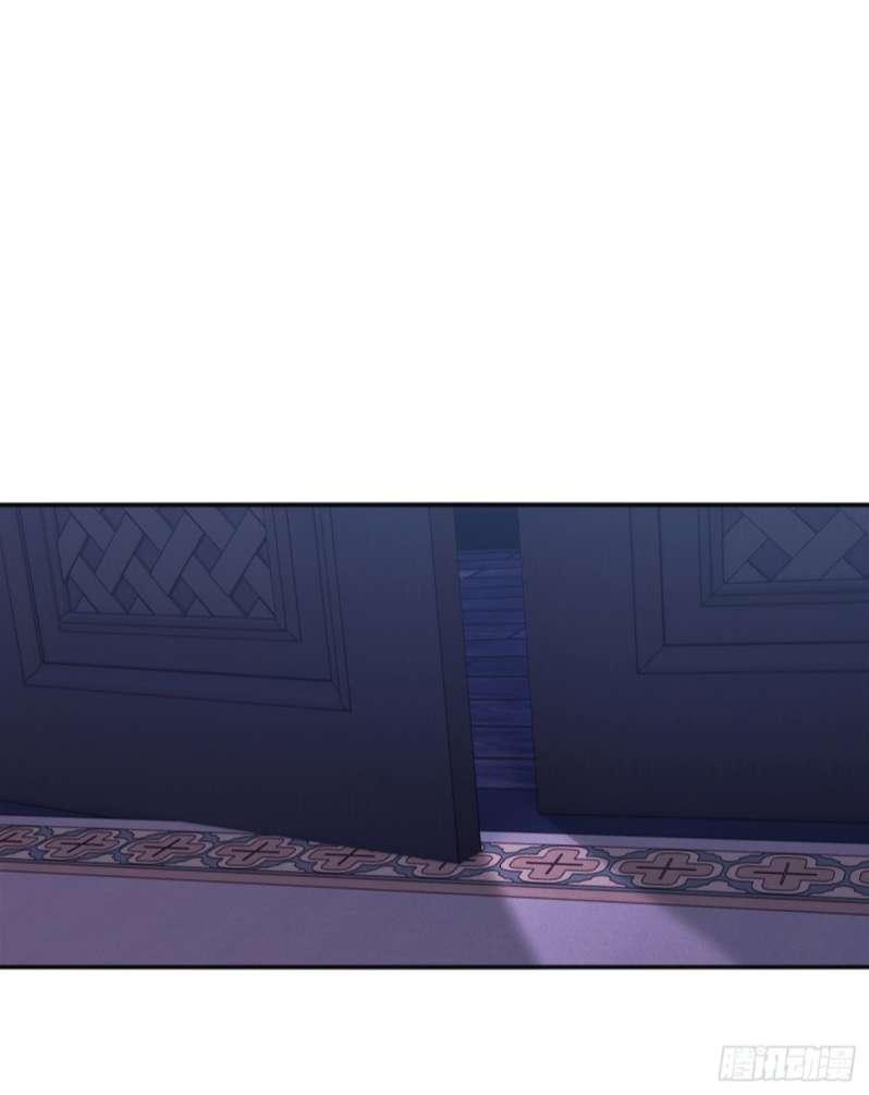 Thỉnh Cùng Ta Đồng Miên-Xin Hãy Ngủ Cùng Ta: Chapter 82