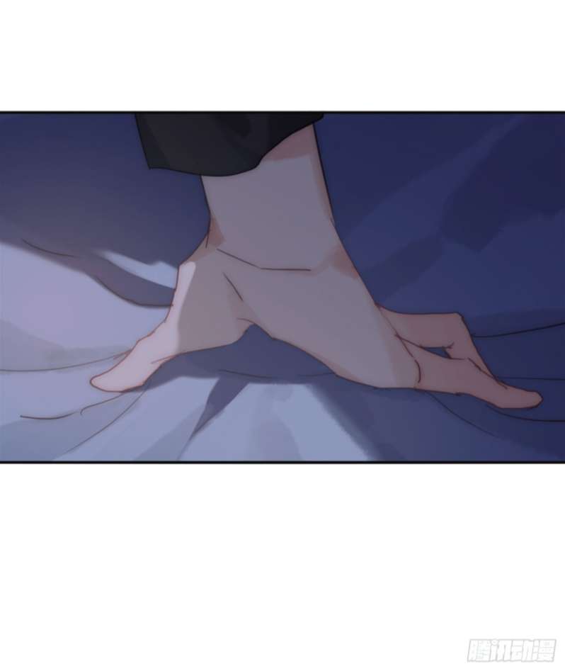 Thỉnh Cùng Ta Đồng Miên-Xin Hãy Ngủ Cùng Ta: Chapter 82
