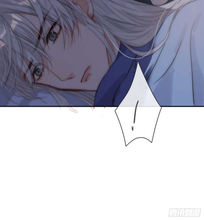 Thỉnh Cùng Ta Đồng Miên-Xin Hãy Ngủ Cùng Ta: Chapter 82