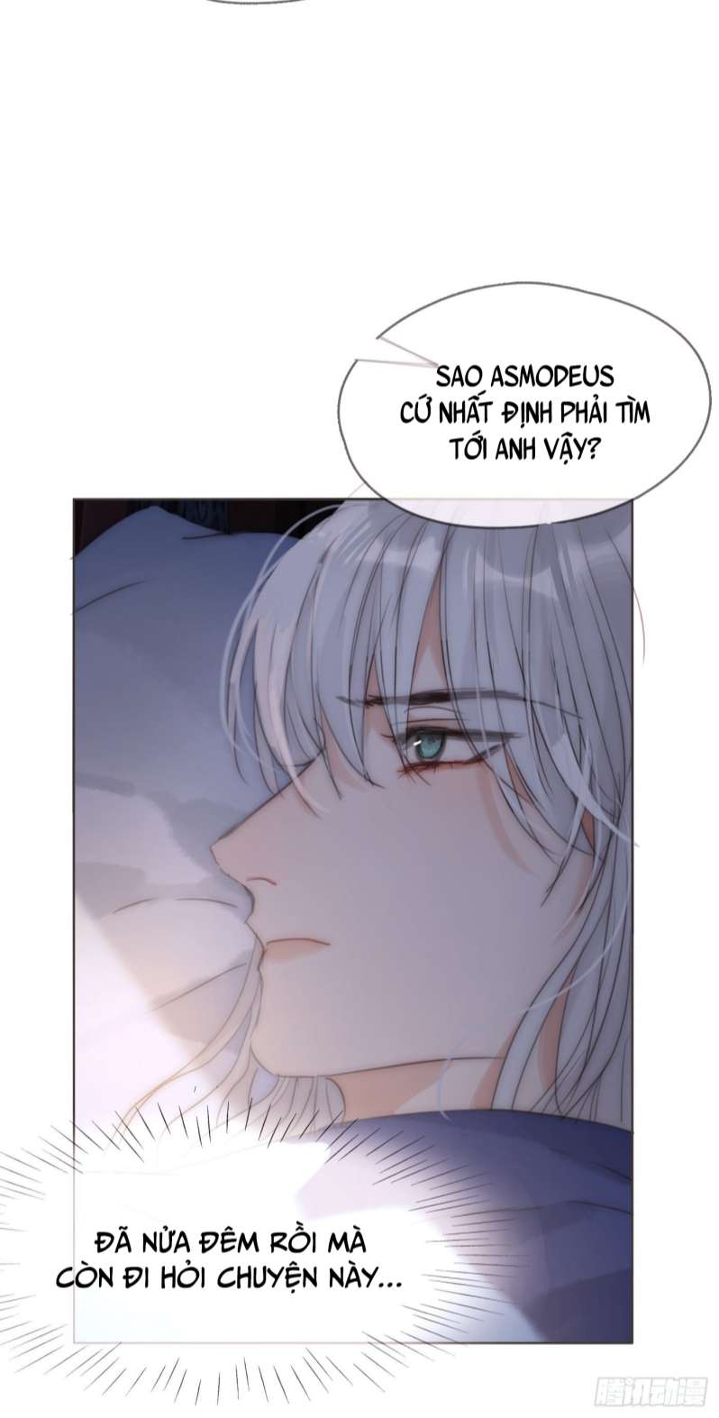 Thỉnh Cùng Ta Đồng Miên-Xin Hãy Ngủ Cùng Ta: Chapter 82
