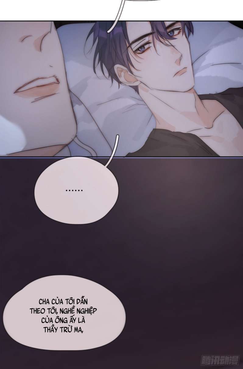 Thỉnh Cùng Ta Đồng Miên-Xin Hãy Ngủ Cùng Ta: Chapter 82