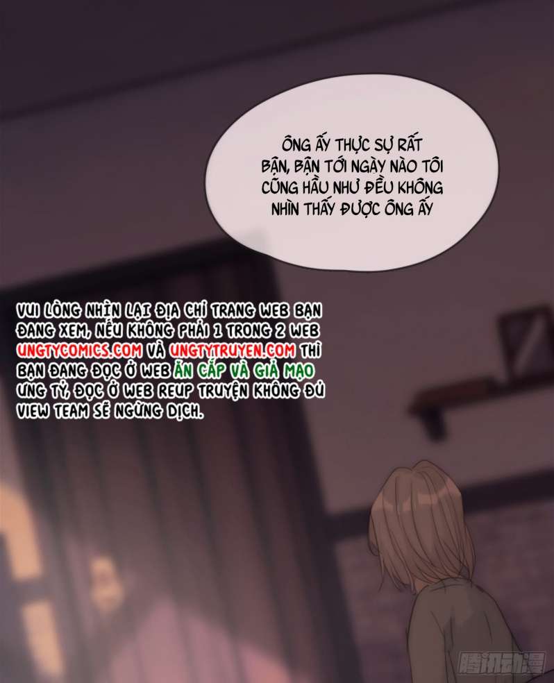 Thỉnh Cùng Ta Đồng Miên-Xin Hãy Ngủ Cùng Ta: Chapter 82