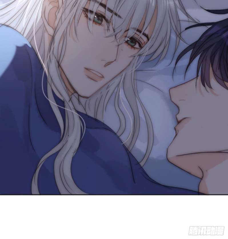 Thỉnh Cùng Ta Đồng Miên-Xin Hãy Ngủ Cùng Ta: Chapter 82
