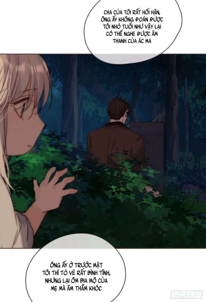 Thỉnh Cùng Ta Đồng Miên-Xin Hãy Ngủ Cùng Ta: Chapter 82