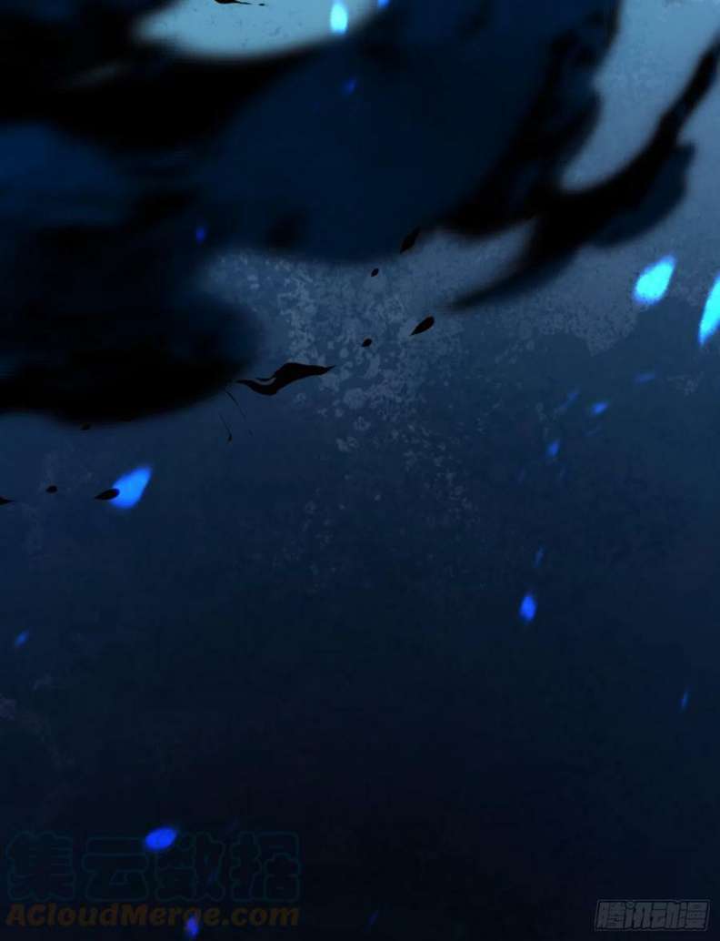 Thỉnh Cùng Ta Đồng Miên-Xin Hãy Ngủ Cùng Ta: Chapter 82