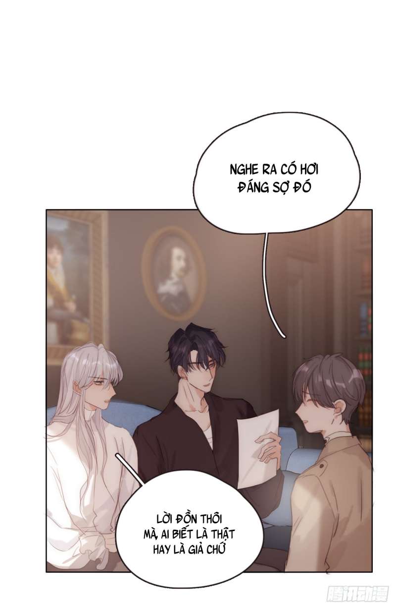 Thỉnh Cùng Ta Đồng Miên-Xin Hãy Ngủ Cùng Ta: Chapter 82