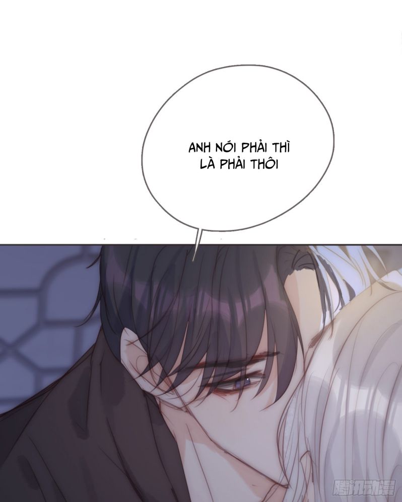 Thỉnh Cùng Ta Đồng Miên-Xin Hãy Ngủ Cùng Ta: Chapter 83