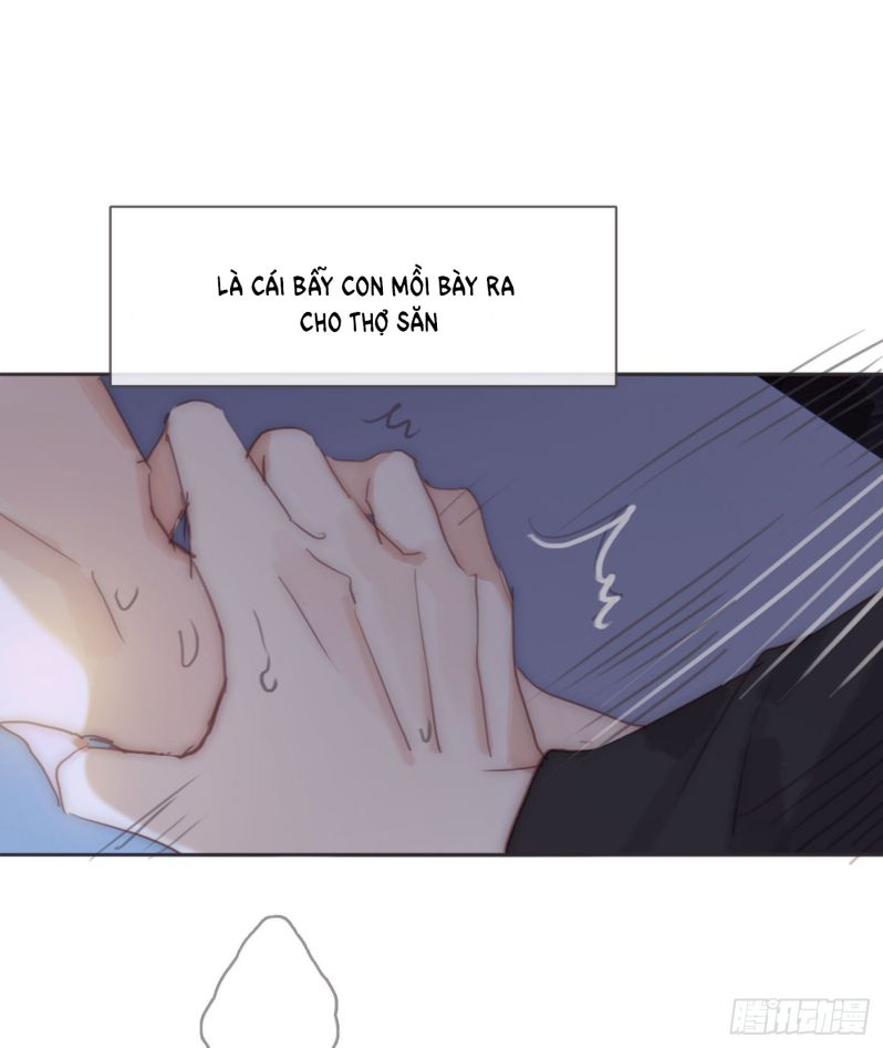 Thỉnh Cùng Ta Đồng Miên-Xin Hãy Ngủ Cùng Ta: Chapter 83