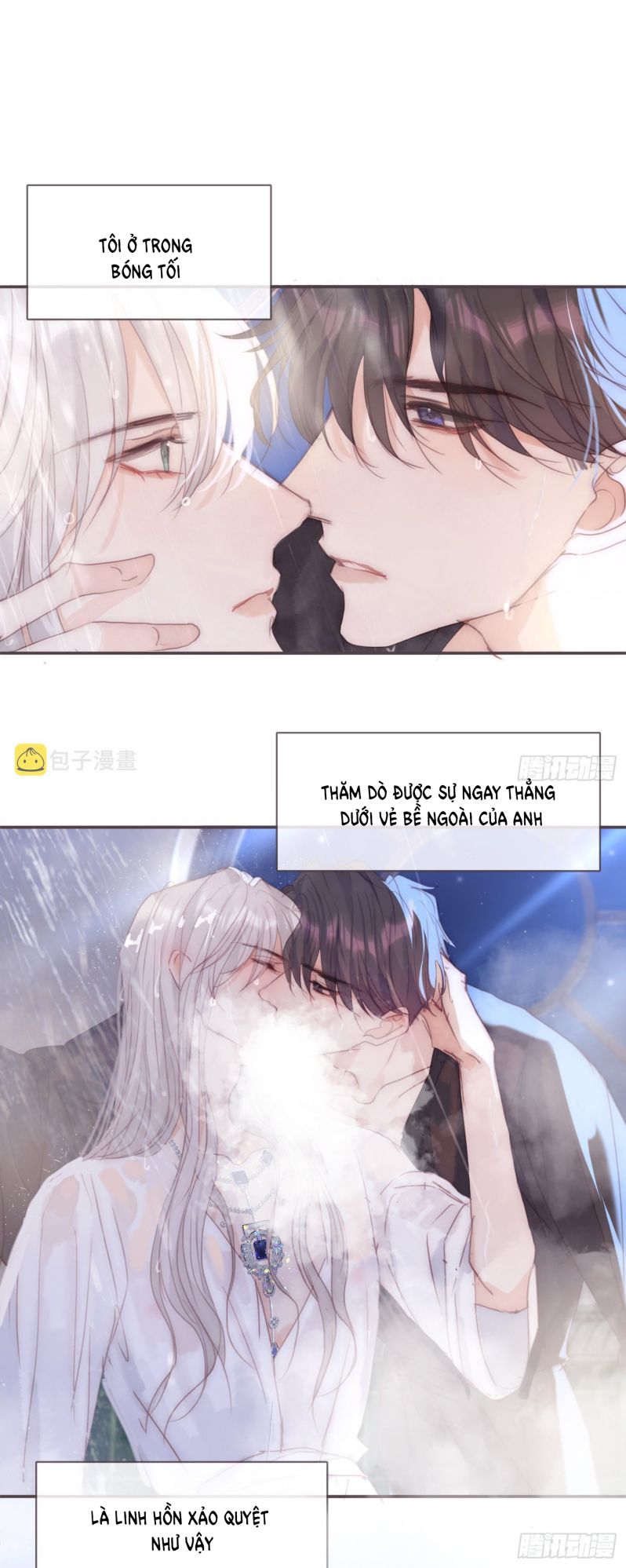 Thỉnh Cùng Ta Đồng Miên-Xin Hãy Ngủ Cùng Ta: Chapter 83