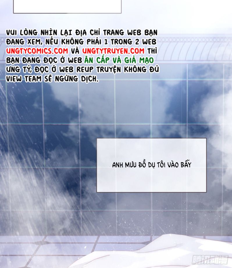 Thỉnh Cùng Ta Đồng Miên-Xin Hãy Ngủ Cùng Ta: Chapter 83