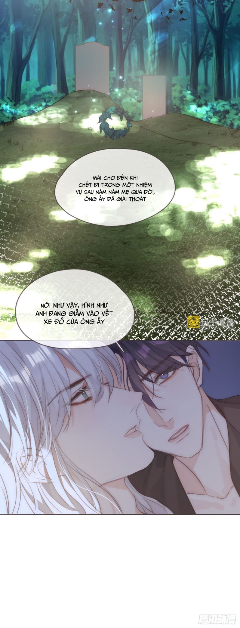 Thỉnh Cùng Ta Đồng Miên-Xin Hãy Ngủ Cùng Ta: Chapter 83