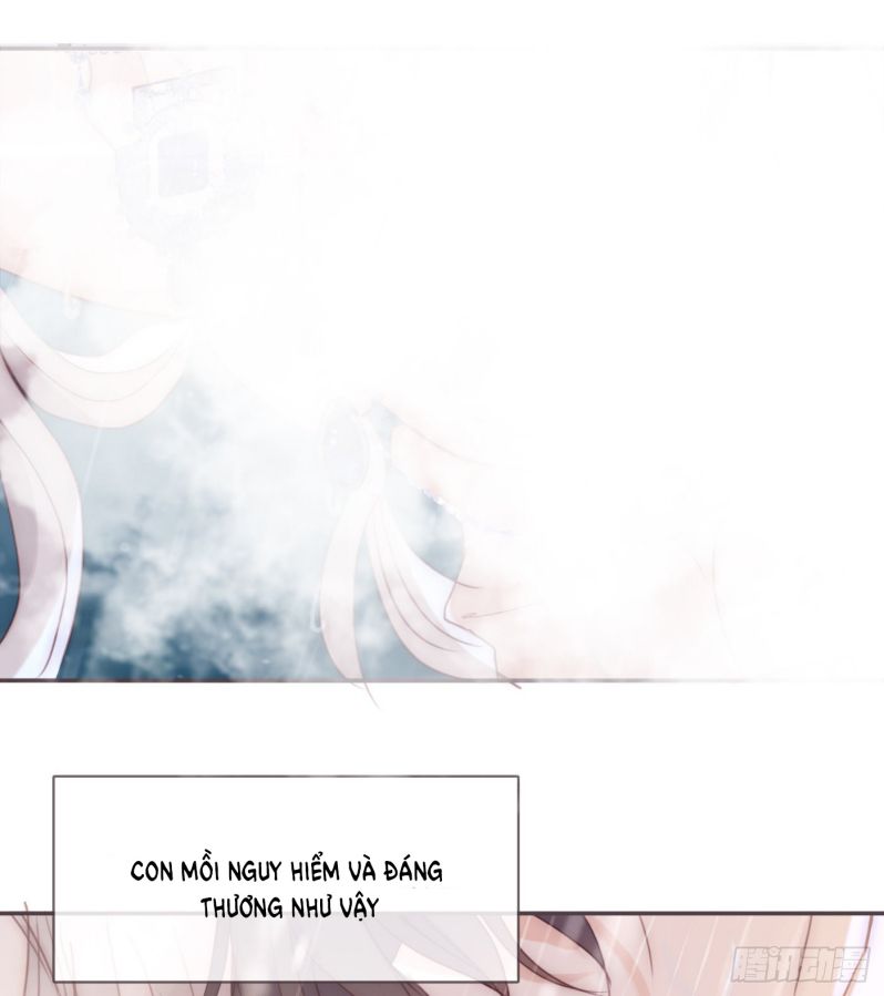 Thỉnh Cùng Ta Đồng Miên-Xin Hãy Ngủ Cùng Ta: Chapter 83