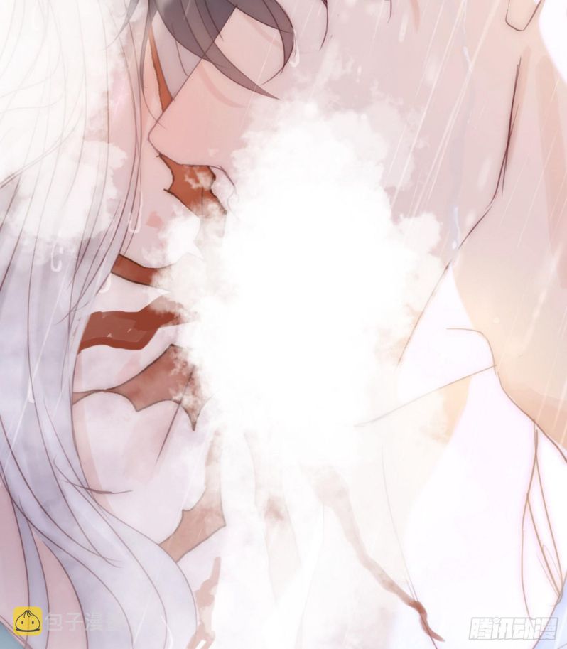 Thỉnh Cùng Ta Đồng Miên-Xin Hãy Ngủ Cùng Ta: Chapter 83