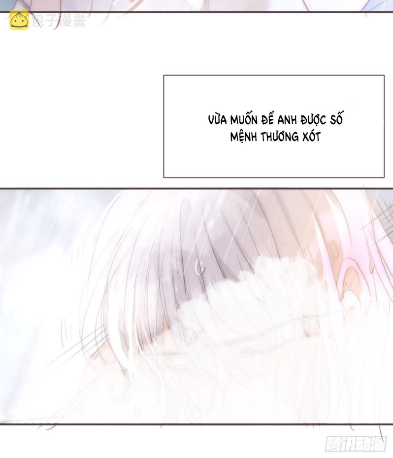 Thỉnh Cùng Ta Đồng Miên-Xin Hãy Ngủ Cùng Ta: Chapter 83