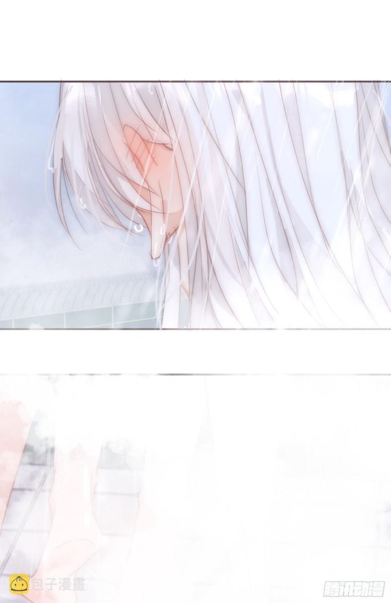 Thỉnh Cùng Ta Đồng Miên-Xin Hãy Ngủ Cùng Ta: Chapter 83