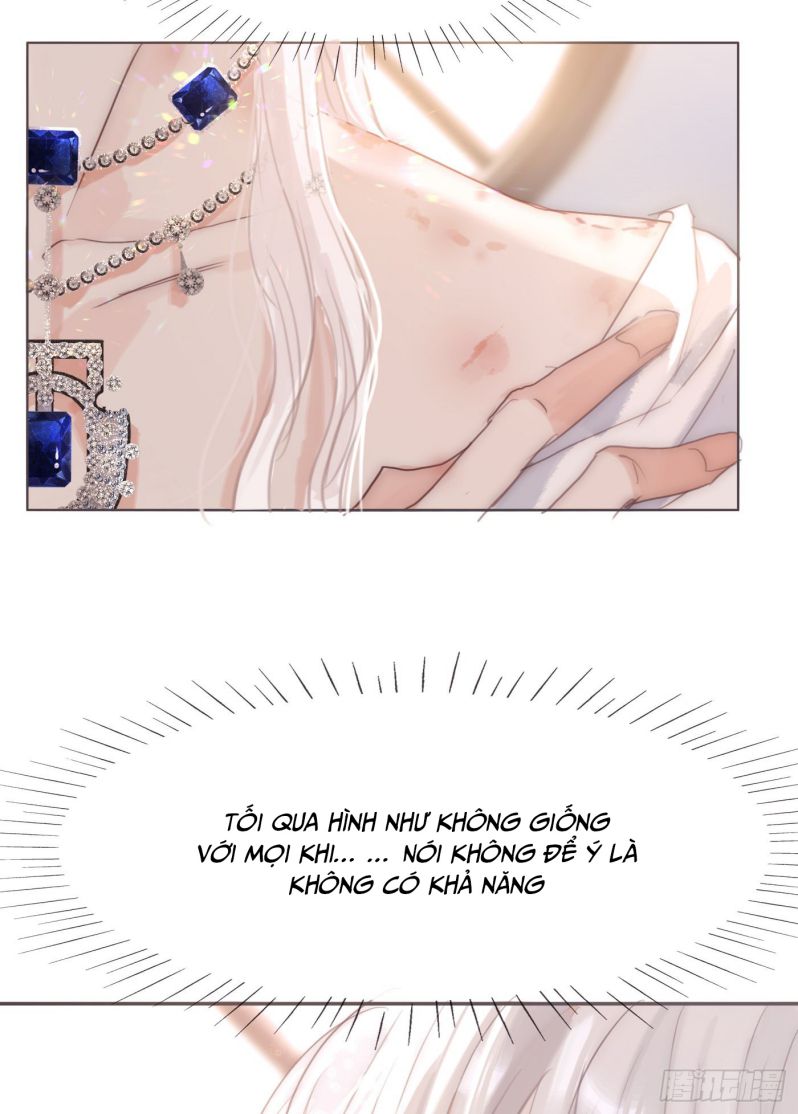 Thỉnh Cùng Ta Đồng Miên-Xin Hãy Ngủ Cùng Ta: Chapter 83
