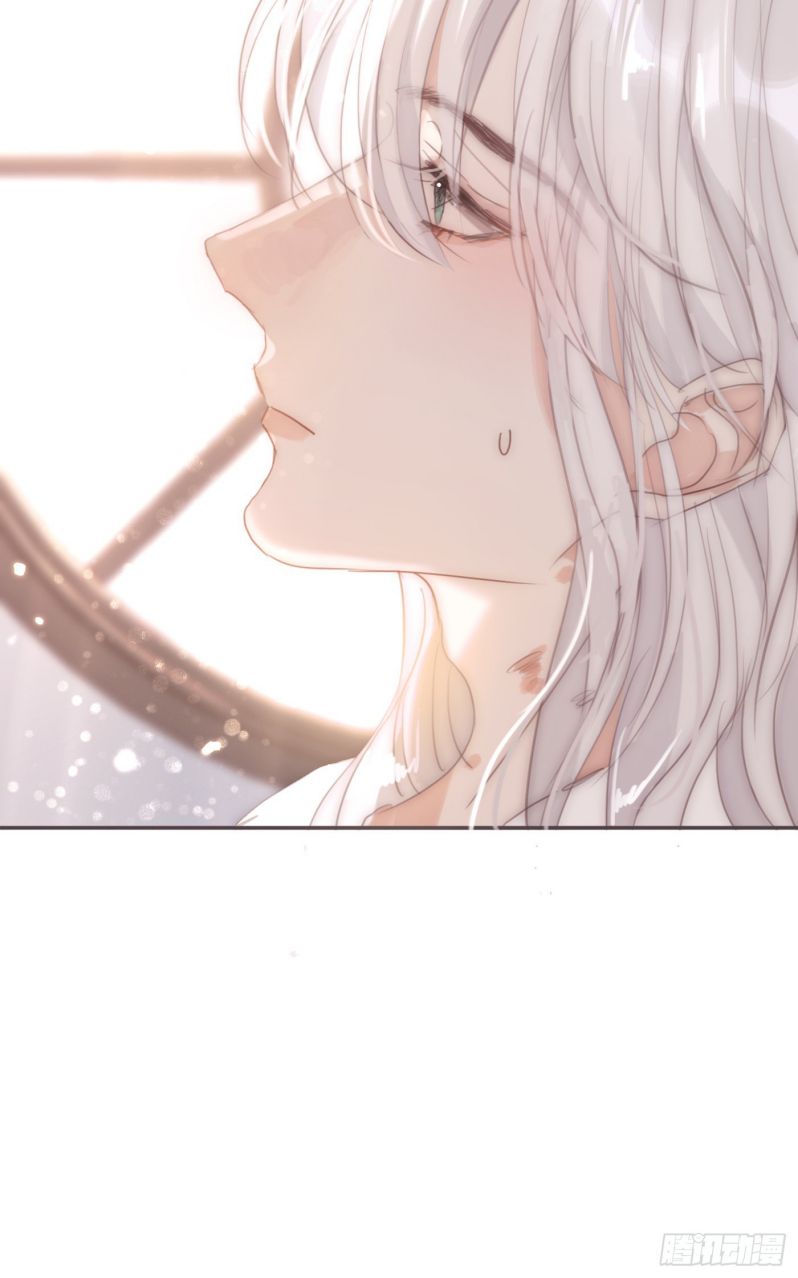 Thỉnh Cùng Ta Đồng Miên-Xin Hãy Ngủ Cùng Ta: Chapter 83