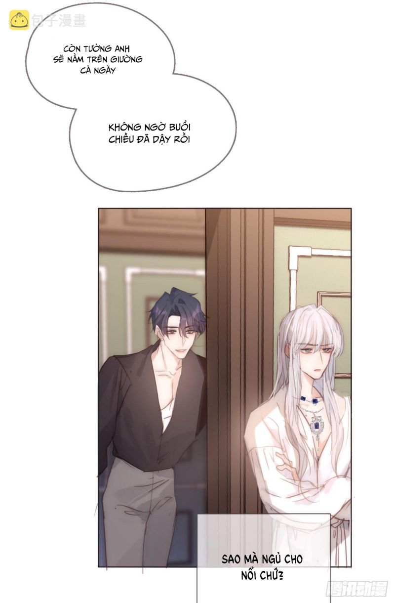 Thỉnh Cùng Ta Đồng Miên-Xin Hãy Ngủ Cùng Ta: Chapter 83