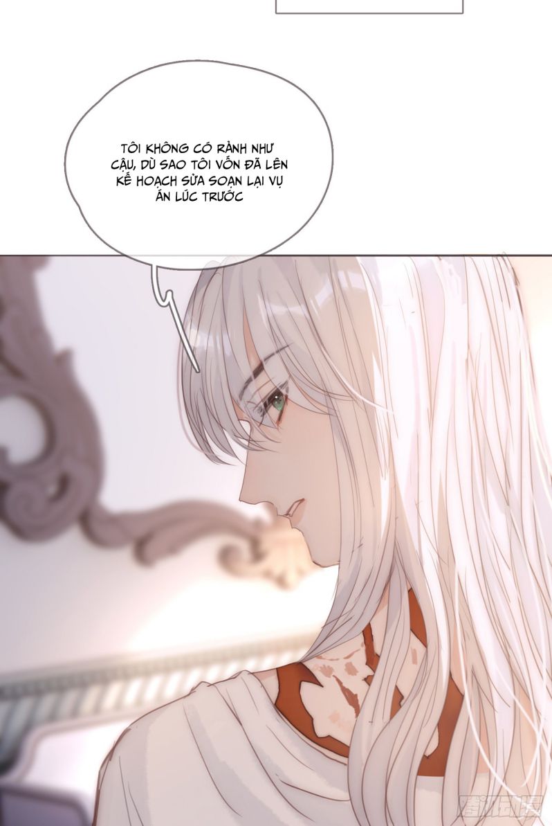 Thỉnh Cùng Ta Đồng Miên-Xin Hãy Ngủ Cùng Ta: Chapter 83