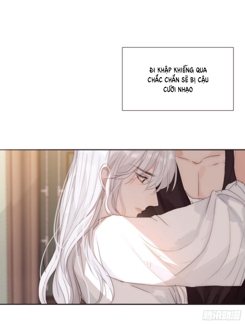 Thỉnh Cùng Ta Đồng Miên-Xin Hãy Ngủ Cùng Ta: Chapter 83